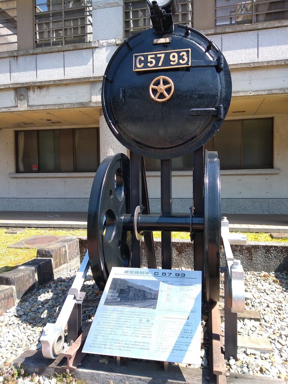 ī�������ޥ���ۡ���