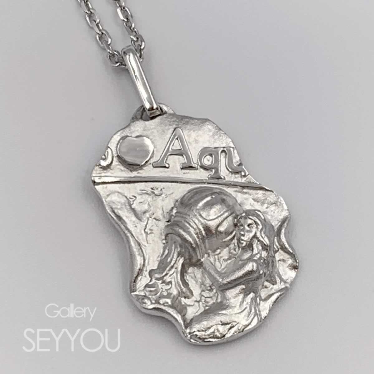 角江千代治 Sv925 星座レリーフシリーズ 水瓶座 艶消しネックレス 蔵前のアクセサリーとギャラリーのお店 青曜gallery