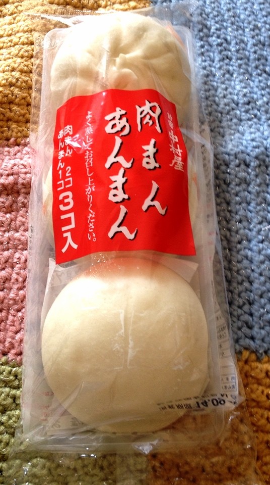 新宿 中村屋 肉まん あんまん カロリー 栄養成分 明日の私 新宿 中村屋 肉まん あんまん カロリー 栄養成分 明日の私