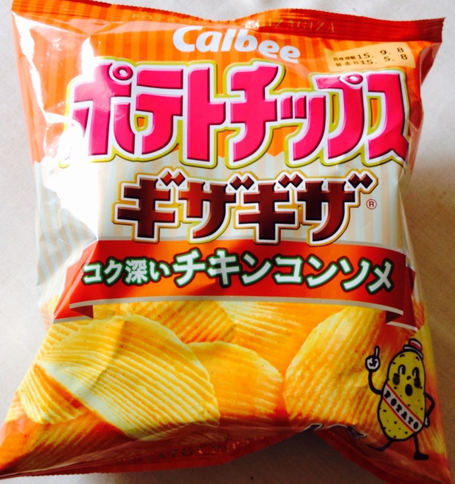 カルビー ポテトチップス ギザギザ コク深いチキンコンソメ 栄養成分 カロリー 明日の私