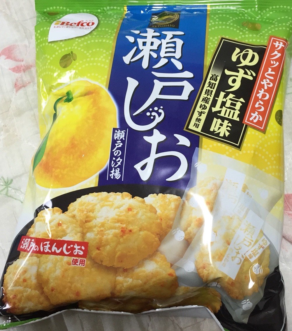 Bedco 瀬戸のしお ゆず塩味 栄養成分 カロリー 明日の私 Bedco 瀬戸のしお ゆず塩味 栄養成分 カロリー 明日の私