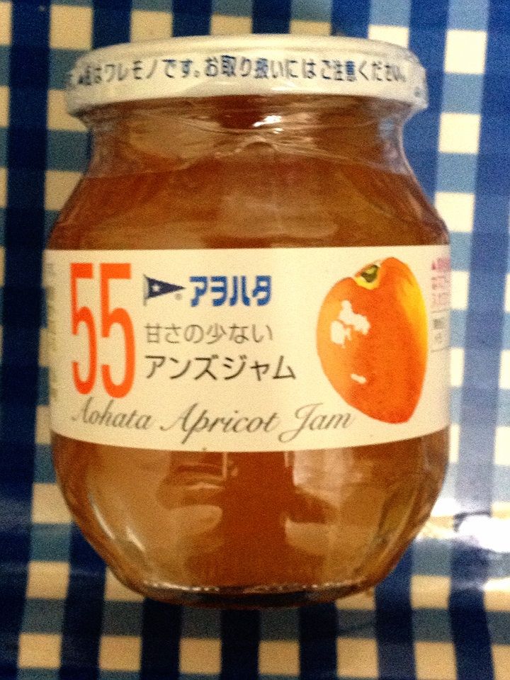 アオハタあんずジャム カロリー 栄養成分 明日の私 アオハタあんずジャム カロリー 栄養成分 明日の私