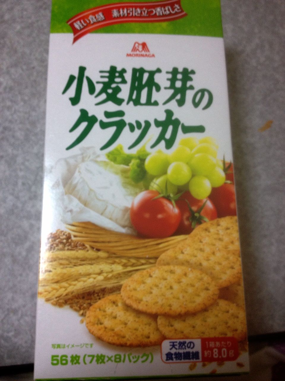 森永 小麦胚芽クラッカー カロリー 栄養成分 明日の私 森永 小麦胚芽クラッカー カロリー 栄養成分 明日の私