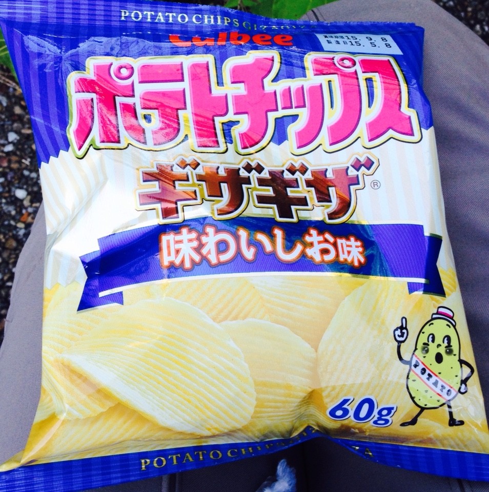 カルビー ポテトチップス ギザギザ 味わいしお味 栄養成分 カロリー 明日の私