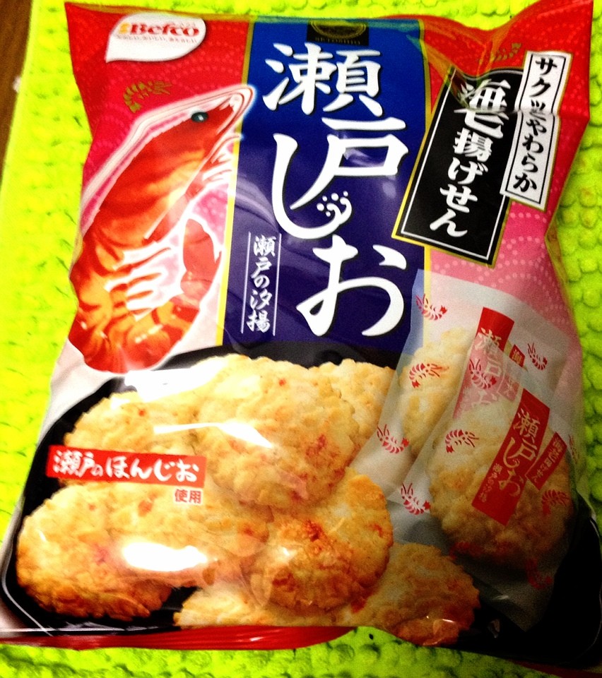 Befco 海老揚げせん瀬戸のしお カロリー 栄養成分 明日の私 Befco 海老揚げせん瀬戸のしお カロリー 栄養成分 明日の私