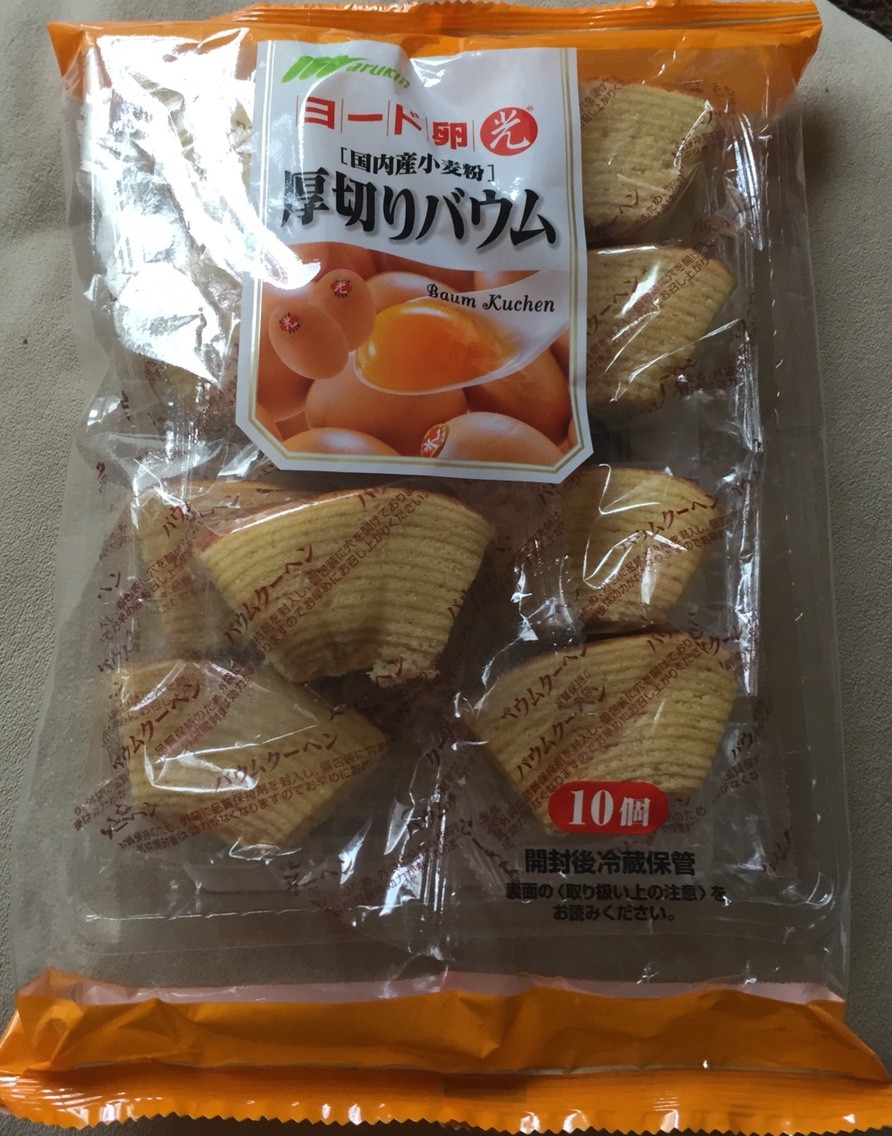 卵 一個 の カロリー