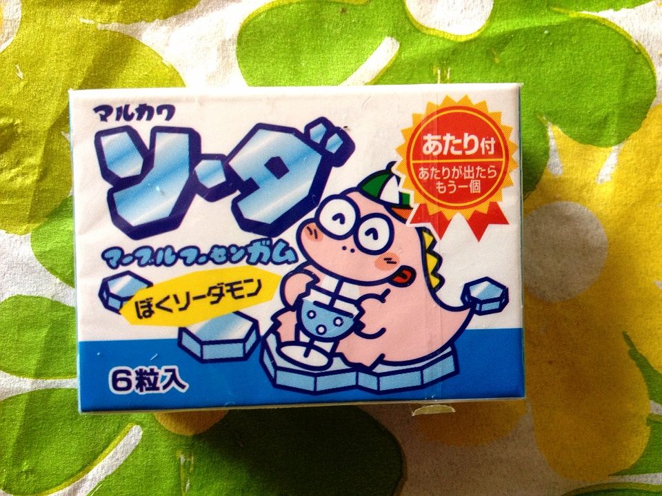 くむくくソーダ色フコ （mot!】モット 甲斐産やわらかfish サーモン角 