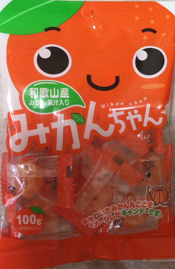 どこに売ってる 絵本51冊 まとめ売り みかんちゃん にじいろの