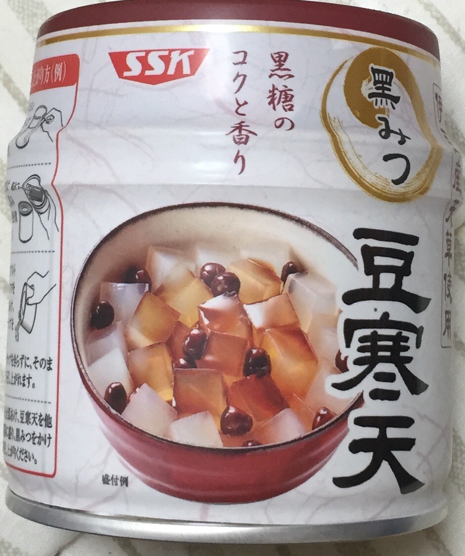 Ssk 黒みつ 豆寒天 栄養成分 カロリー 明日の私