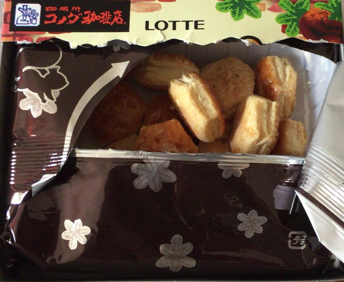 カロリー 栄養成分 明日の私