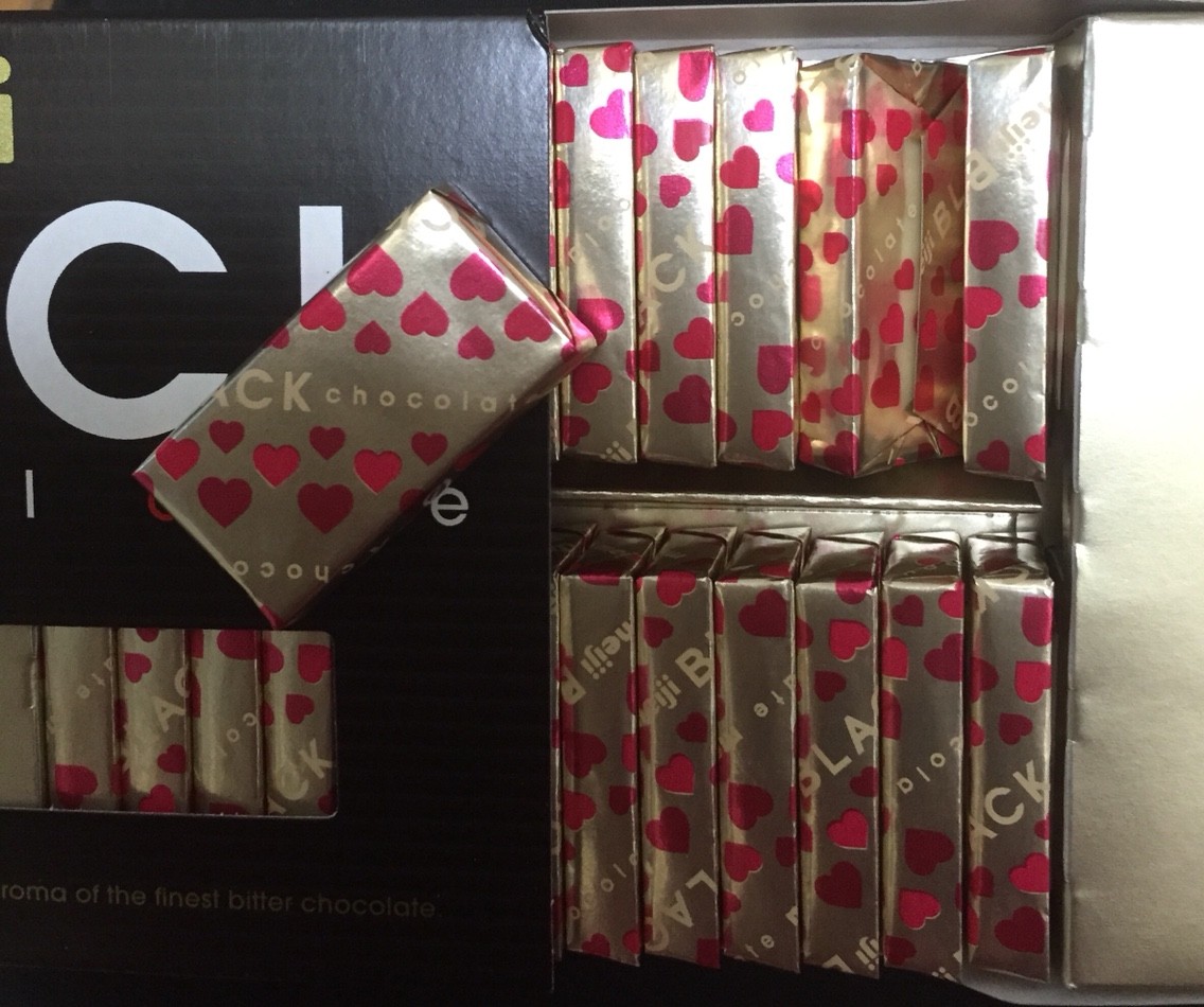 明治 ブラックチョコレートBOX栄養成分カロリー : 明日の私 明治 ブラックチョコレートBOX栄養成分カロリー : 明日の私