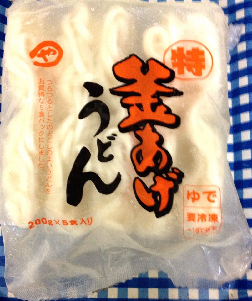 やまひろ冷凍釜あげうどん カロリー 栄養成分 明日の私 やまひろ冷凍釜あげうどん カロリー 栄養成分 明日の私