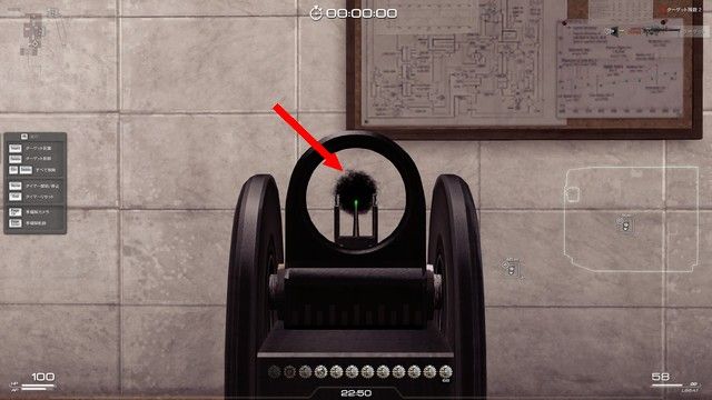 SF2 Clan [LADYBUG] : MAP攻略