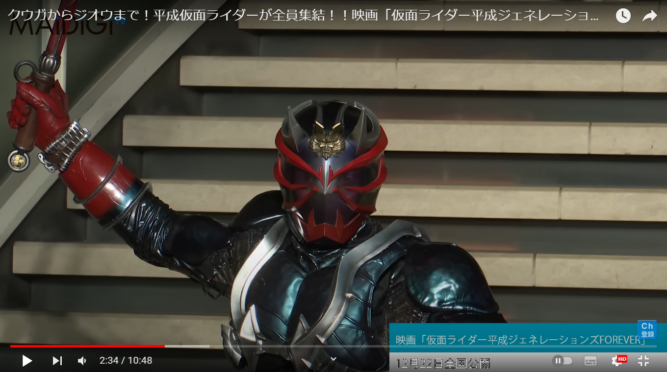 仮面ライダー響鬼の「透けるマスク」に関する雑記 : 儕輩洞箚記