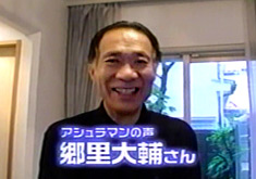 声優の郷里大輔さん自殺か キン肉マン のロビンマスク役 起きてる時間が賢者タイム 声優の郷里大輔さん自殺か キン肉マン のロビンマスク役 起きてる時間が賢者タイム