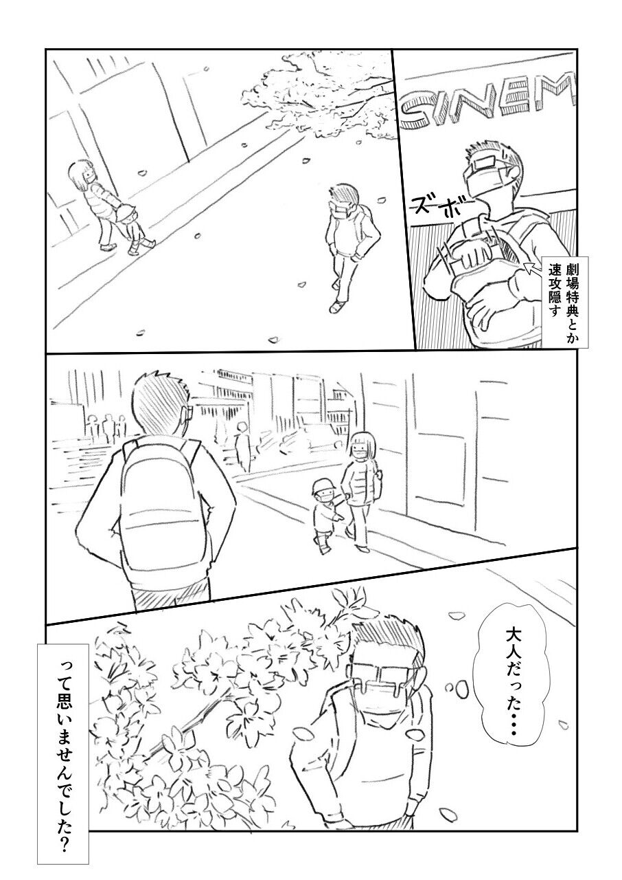 _a1