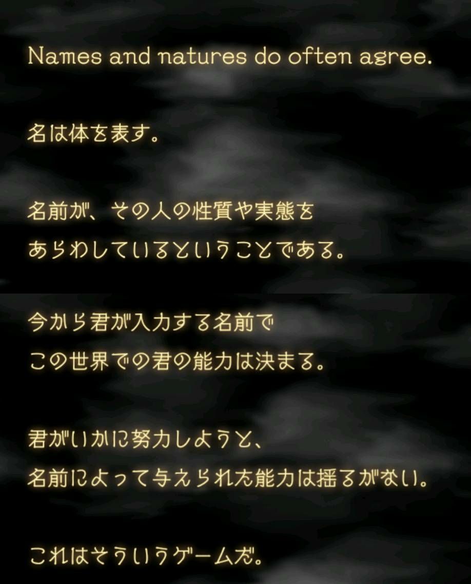 非feh コトダマ勇者 紋章の謎 編 スーファミ時代のfeh 非feh コトダマ勇者 紋章の謎 編 スーファミ時代のfeh