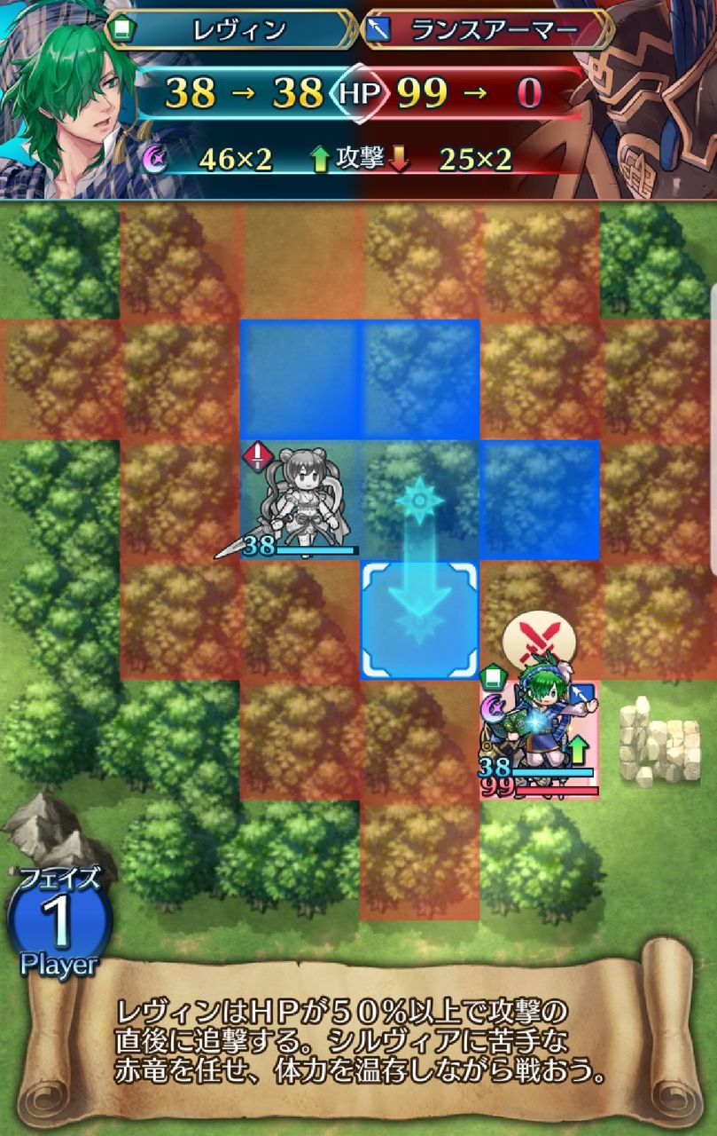 クイズマップ スキル編27 超難問13 スーファミ時代のfeh クイズマップ スキル編27 超難問13 スーファミ時代のfeh