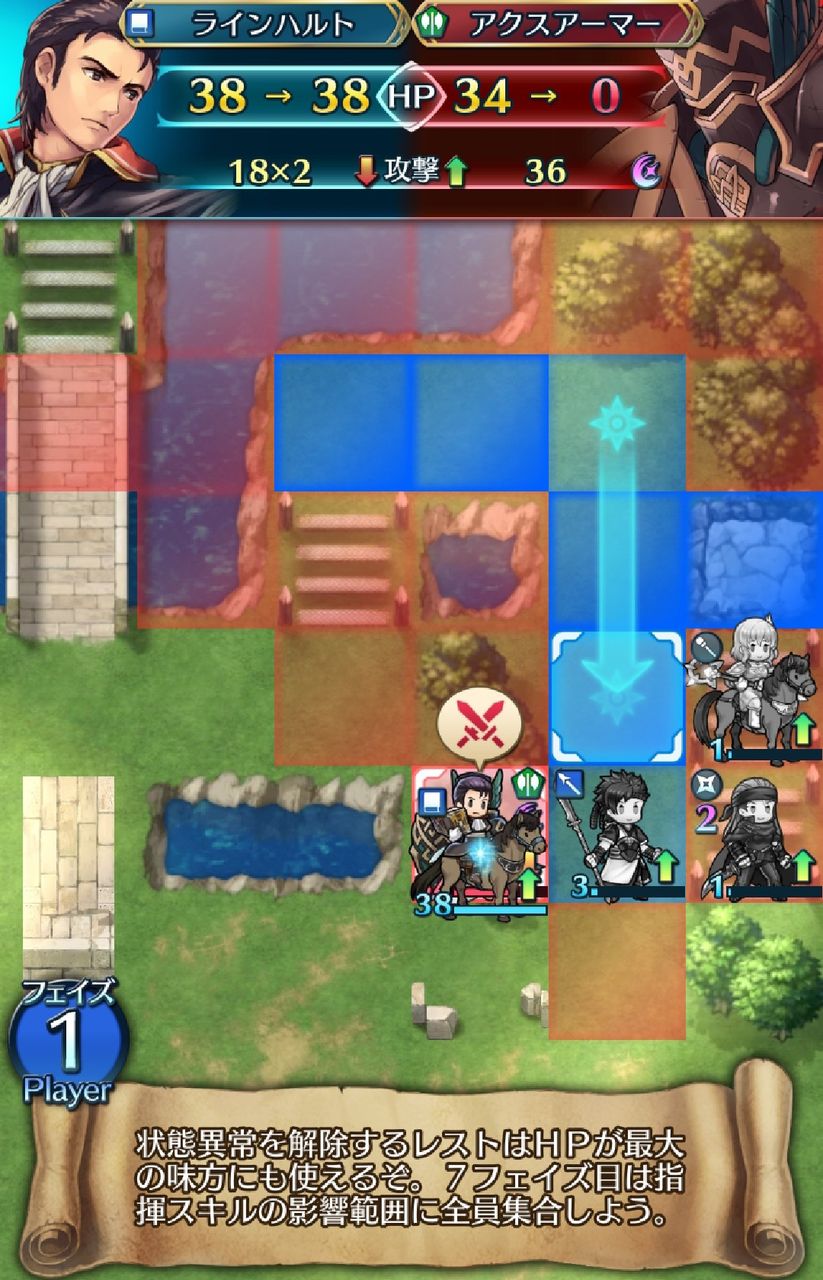 クイズマップ 超難問17 スーファミ時代のfeh クイズマップ 超難問17 スーファミ時代のfeh