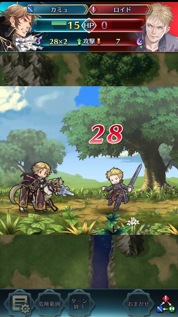 大英雄戦 ロイド 金曜 インファナル スーファミ時代のfeh 大英雄戦 ロイド 金曜 インファナル スーファミ時代のfeh
