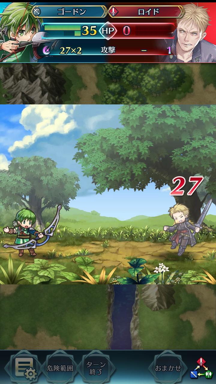 大英雄戦 ロイド 金曜 インファナル スーファミ時代のfeh 大英雄戦 ロイド 金曜 インファナル スーファミ時代のfeh