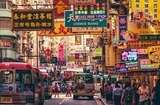 hongkong2