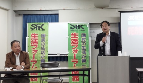 2022 12 10 鈴木哲夫講演会2 (2)