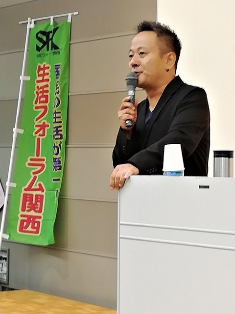 2019 11 2 辻村ちひろ1