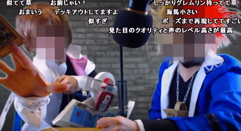 遊戯王関連のお気に入り動画紹介 まるで実写な遊戯王 ガーネシアの遊戯王ブログ 遊戯王関連のお気に入り動画紹介 まるで実写な遊戯王 ガーネシアの遊戯王ブログ
