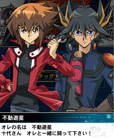 遊戯王関連のお気に入り動画紹介 融合シンクロオールスター 主人公デッキ全ての総力戦 ガーネシアの遊戯王ブログ 遊戯王関連のお気に入り動画紹介 融合シンクロオールスター 主人公デッキ全ての総力戦 ガーネシアの遊戯王ブログ