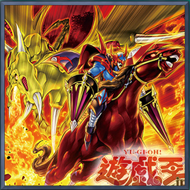 カナダ版竜騎士ガイア(フランス語)1st 英語版 ROTA-EN016 Centur-Ion Chimerea 影騎士シメーリア