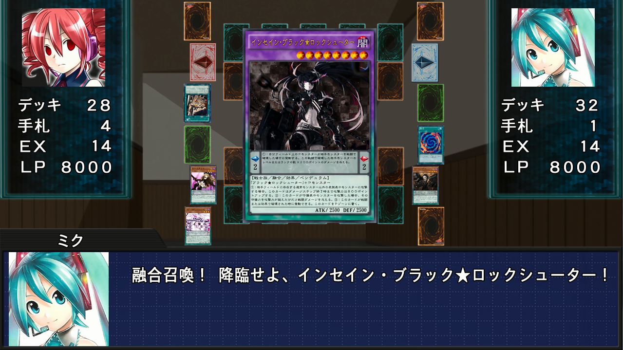自作オリカ ブラック ロックシューター ガーネシアの遊戯王ブログ