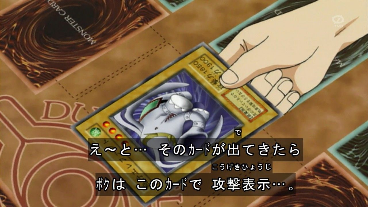 遊戯王 ガーネシアエレファンティス 秘蔵レア 【公式通販】