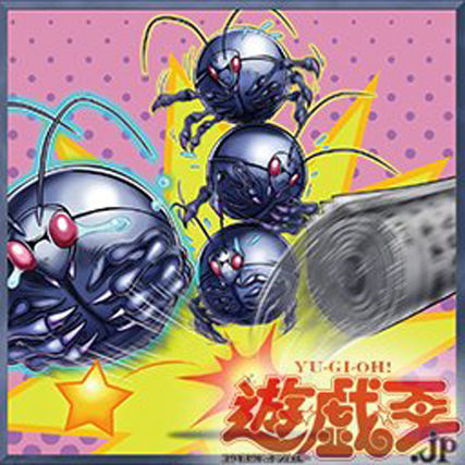 フラゲ Soul Fusion に ゴキポール G ボールパーク が収録決定 ガーネシアの遊戯王ブログ フラゲ Soul Fusion に ゴキポール G ボールパーク が収録決定 ガーネシアの遊戯王ブログ
