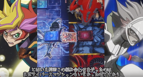 遊戯王関連のお気に入り動画紹介 Ocg デュエルリンクスのキャラデッキ動画 ガーネシアの遊戯王ブログ