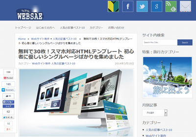 fAQssU9lrC8AAAAASUVORK5CYII=