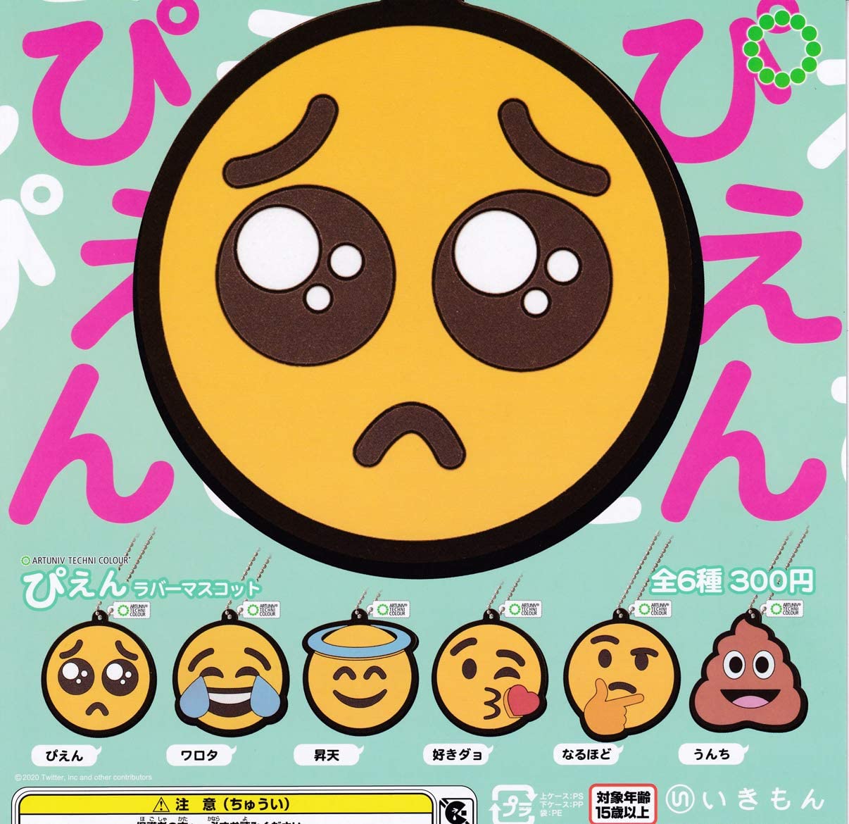 これが現実 なんjで年収マウント取ってる奴にワイの実体験教える 年収500万額面35万 で手取りは みゃおーん これが現実 なんjで年収マウント取ってる奴にワイの実体験教える 年収500万額面35万 で手取りは みゃおーん