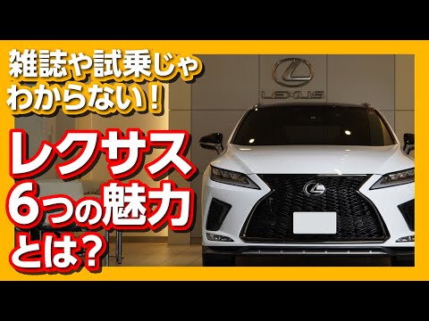 Paypay詐欺犯 なんと500ポイントをコツコツとヤフオクで現金化し 高級車 レクサス を購入していた ライフハックまとめアンテナ