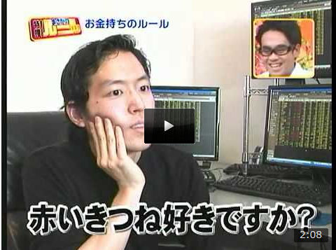 Bnfとかいう株で0億稼いだ投資家ァ ｗｗｗｗｗｗｗ ろいアンテナ