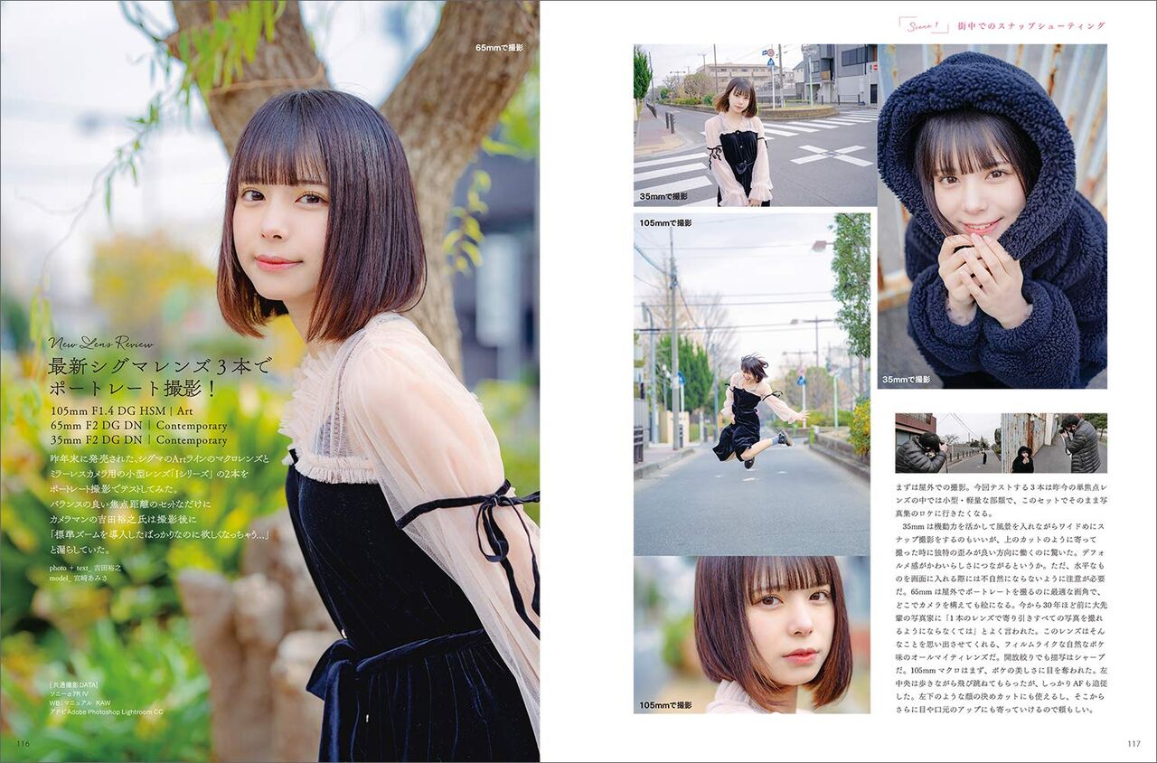 悲報 彼氏持ちの女 を落とす方法 ガチで検討がつかない ろいアンテナ
