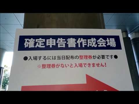 謎悲報 憲法 納税は国民の義務です 学校 教えません 税務署 教えるけど裏ワザ隠します ろいアンテナ 謎悲報 憲法 納税は国民の義務です 学校 教えません 税務署 教えるけど裏ワザ隠します ろいアンテナ
