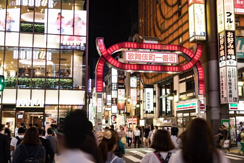22歳以下の感染リスクが2倍 ワクチン接種率と逆相関に ろいアンテナ 22歳以下の感染リスクが2倍 ワクチン接種率と逆相関に ろいアンテナ