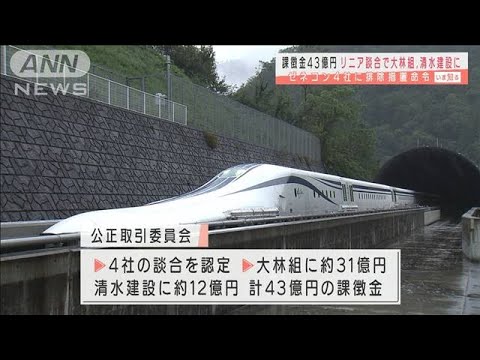 悲報 わいの勤めてたブラック企業の悪事で打線組んだァ ｗｗｗ 2chまとめアンテナ