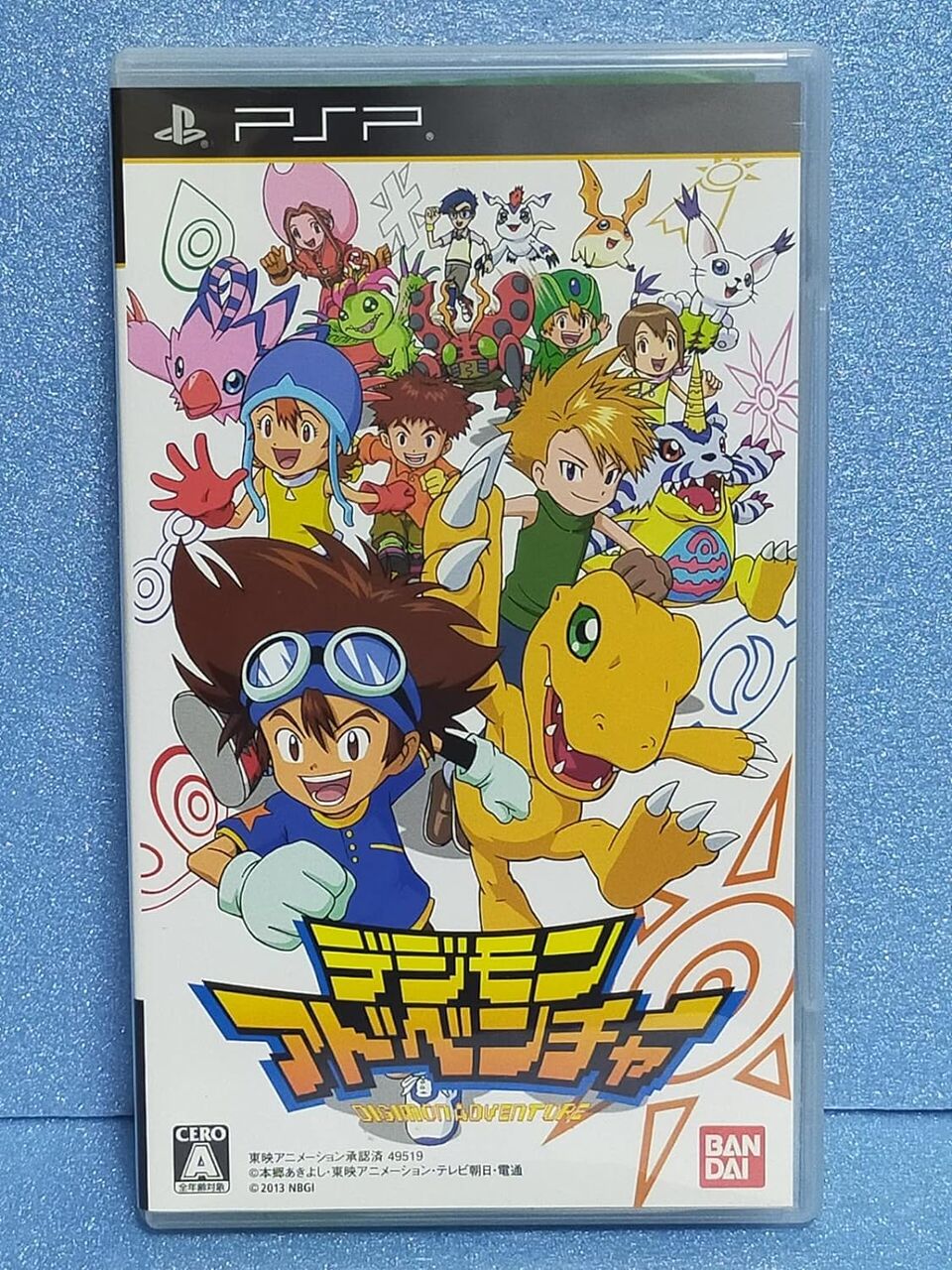 thumbnail image