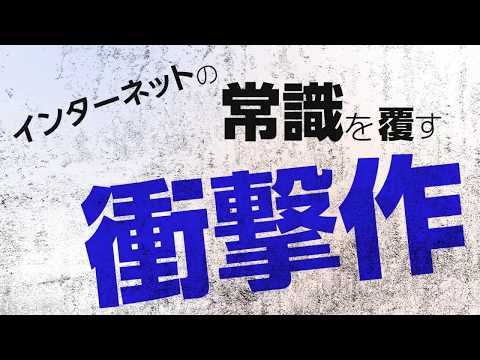 悲報 情強なんj民が絶賛していた Nuro光 ここに来てレビューが軒並み最低評価に 工事期日になっても来ない 連絡もない ライフハックまとめアンテナ 悲報 情強なんj民が絶賛していた Nuro光 ここに来てレビューが軒並み最低評価に 工事期日になっても来ない 連絡もない ライフハックまとめアンテナ