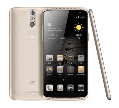 20151111zte01_664x600