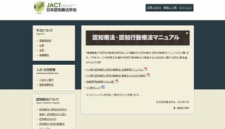 ����ץ���