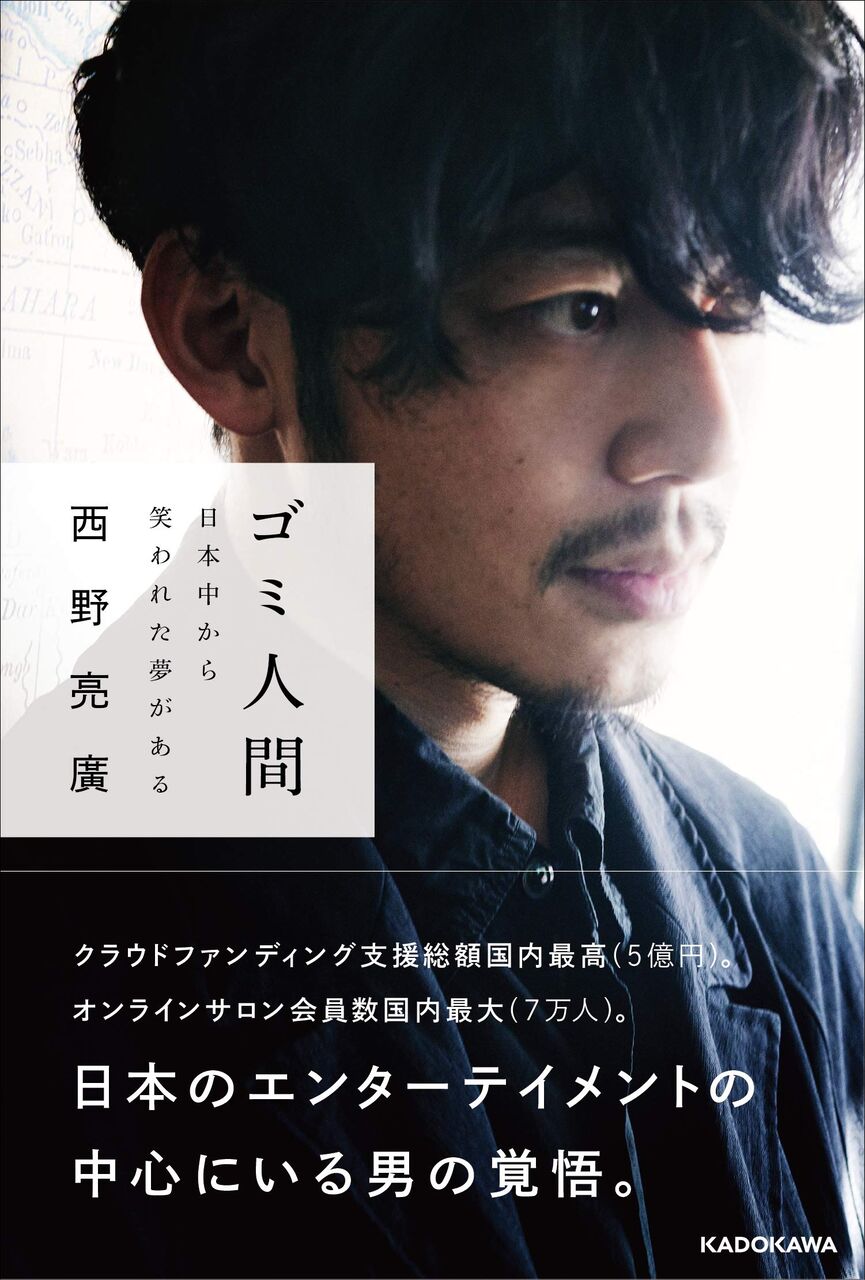 悲報 良いことをすると良いことが帰ってくる ぶっちゃけこれ嘘よな みゃおーん 悲報 良いことをすると良いことが帰ってくる ぶっちゃけこれ嘘よな みゃおーん