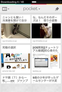 pocket-02
