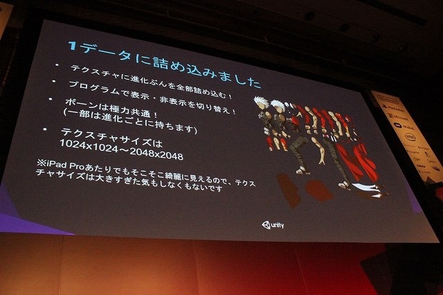 Fate Go 運営が重い重い言われてるのなんでガン無視する理由ｗｗ Fategrandorderまとめ速報 ーフェイトグランドオーダー攻略ー